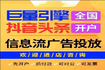 百度推广排名实战分享：中小企业如何低成本高效投放