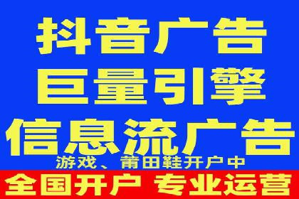 竞价推广开户成本控制：案例分析教你如何省钱